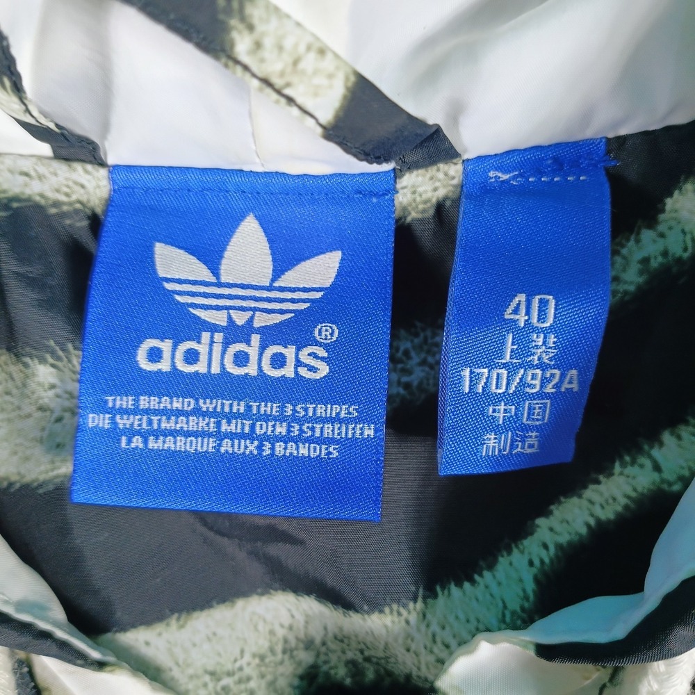 Adidas Originals Jacket Women Medium Black White Zebra Print Hooded Windbreaker - Picture 2 of 13